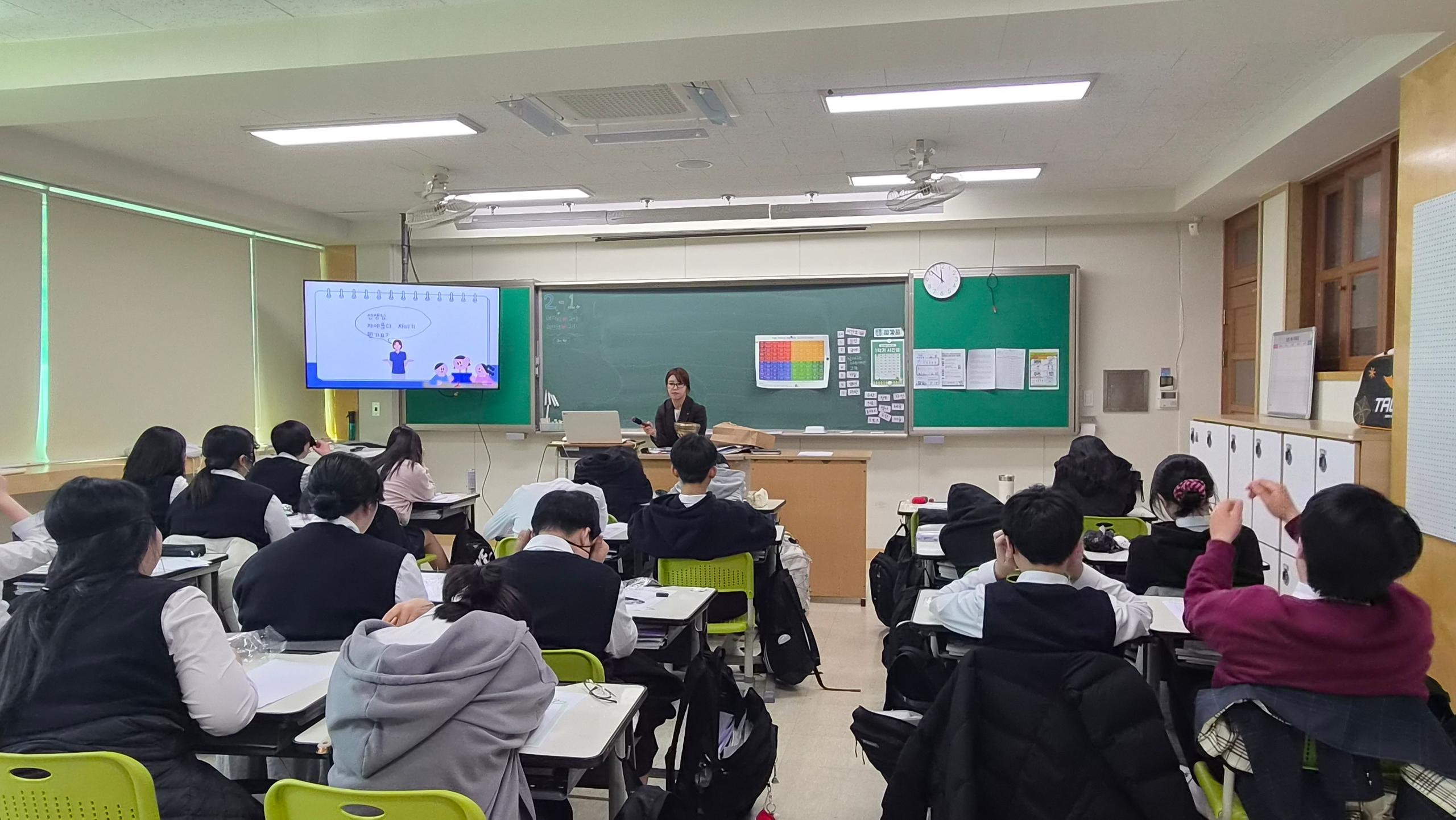 「찾아가는 마음여행」운영 사진